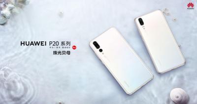 新歡and舊愛 相比iphoneXS外媒為啥更看好華為P20？