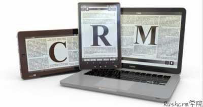 Rushcrm：如何使用CRM的消息提醒功能？