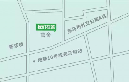 GreenOption應季有機餐廳 邀你吃秋冬必備款