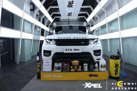 追求完美與細(xì)節(jié) 北京易車(chē)威XPEL旗艦店