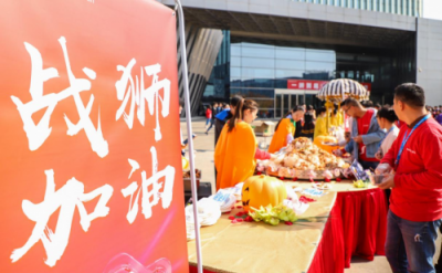 萬圣節(jié)除了南瓜，還有蘇寧全球美食“戰(zhàn)斗宴”