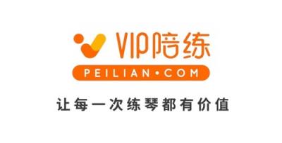 VIP陪練入圍“2018中國在線教育最具品牌價值TOP20公司”，實力再獲業(yè)界認可