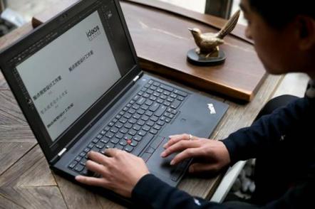 神秘強(qiáng)大的小黑本，ThinkPad P52產(chǎn)品解析