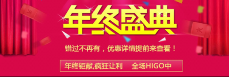 趁著“雙11”解放我們的雙手，UONI由利電動(dòng)拖把搶先預(yù)熱