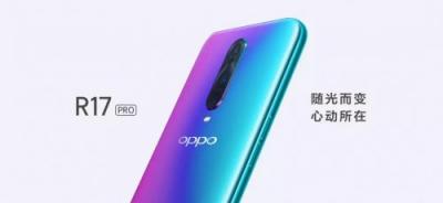 vivo x23和oppo r17 pro哪個(gè)好？r17 pro的脫穎而出