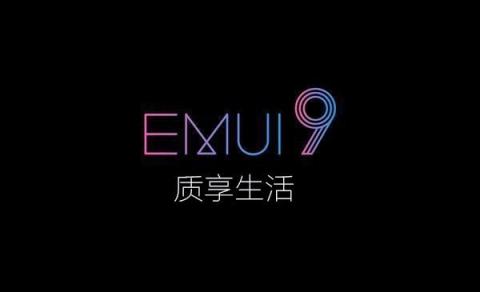 EMUI9.0系統(tǒng)PK iOS 孰優(yōu)孰劣一比便知！