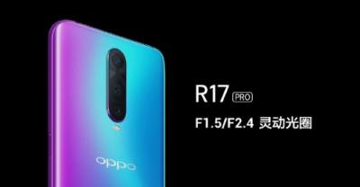 大內(nèi)存手機(jī)怎么選？OPPO r17 pro成為熱門(mén)首選的原因