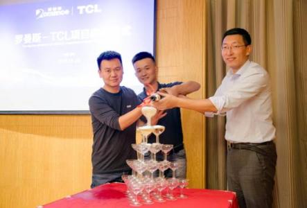 羅曼斯-TCL攜手合作，共謀智能鎖行業(yè)升級新篇章！