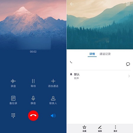 11月10日起：華為P20系列領(lǐng)銜九款機(jī)型全面升級EMUI 9.0