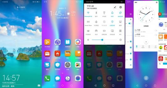 11月10日起：華為P20系列領(lǐng)銜九款機(jī)型全面升級EMUI 9.0