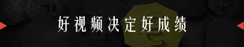 知了創(chuàng)新：10分鐘眾籌10萬美元，只因做對(duì)了這些事