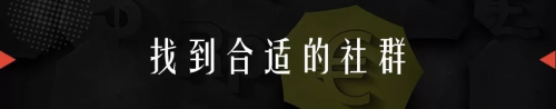 知了創(chuàng)新：10分鐘眾籌10萬美元，只因做對(duì)了這些事