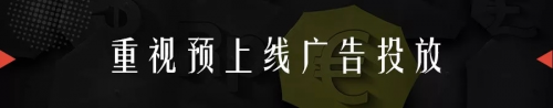 知了創(chuàng)新：10分鐘眾籌10萬美元，只因做對(duì)了這些事