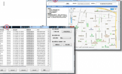 蘋果ios群控投屏技術(shù),讓營銷更安全!