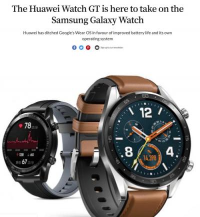 HUAWEI WATCH GT雙十一火爆國(guó)內(nèi)市場(chǎng)， 看看外媒是怎么評(píng)價(jià)它的？