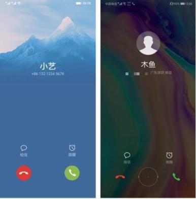 EMUI9.0系統(tǒng)+漸變外觀雙重加持 華為P20系列展現(xiàn)超高性價(jià)比