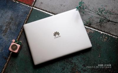 性能至強(qiáng)的全面屏輕薄本，HUAWEI MateBook 13帶來極致創(chuàng)新體驗(yàn)