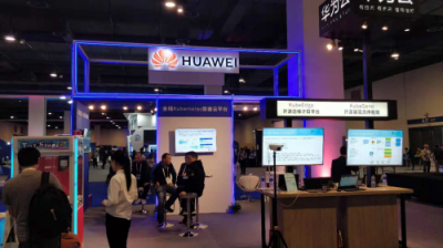 KubeCon + CloudNativeCon China 2018 在上海隆重開(kāi)幕