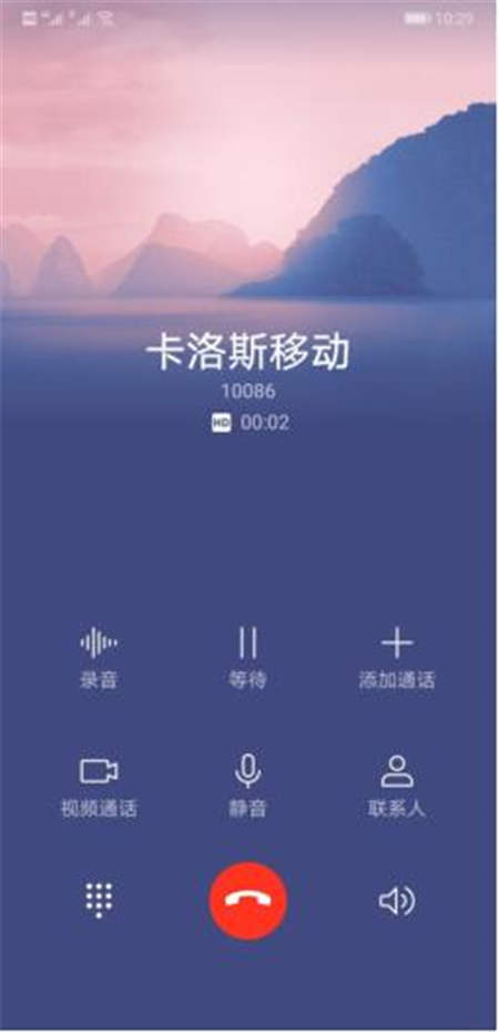 刪繁就簡更好用，從實操體驗看EMUI9.0的減法邏輯