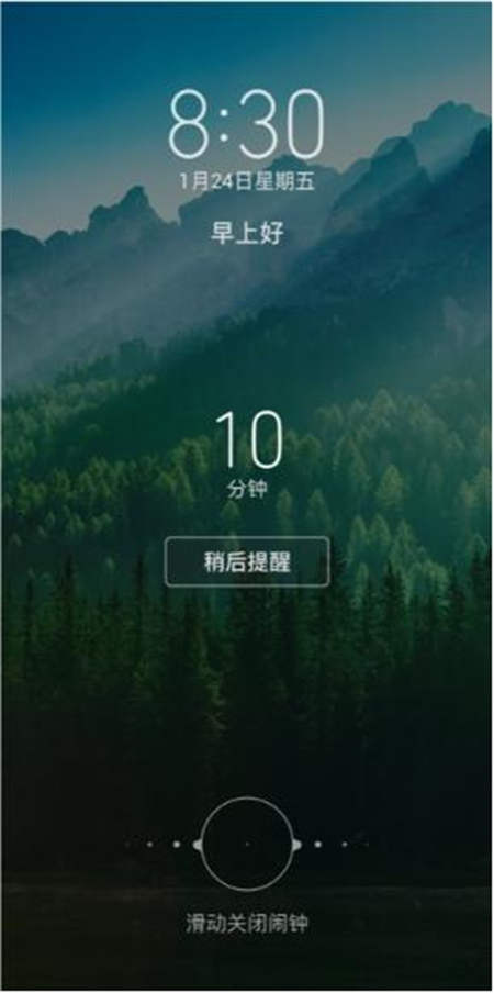 刪繁就簡更好用，從實操體驗看EMUI9.0的減法邏輯