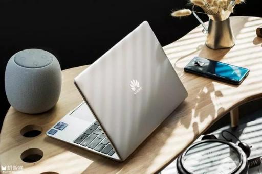 HUAWEI MateBook 13寸全面屏筆記本 創(chuàng)新再次升級(jí)