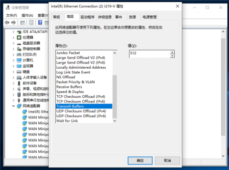 解讀傻傻分不清的硬盤緩存和緩沖