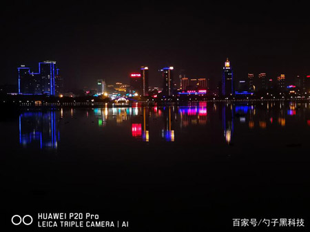 快來看華為P20 Pro鏡頭下夜景樣張，堪稱美膩！