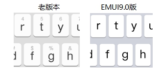 EMUI9.0輸入法智能預(yù)測能力大升級，貼心服務(wù)更懂你！