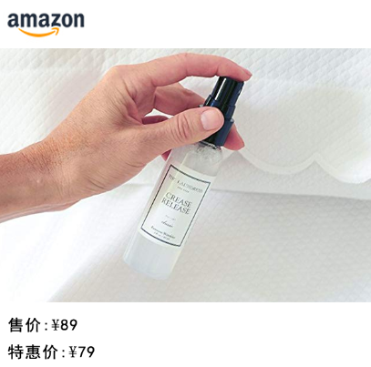 有了The Laundress，洗衣服也成了一件幸福的事