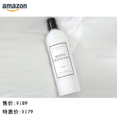 有了The Laundress，洗衣服也成了一件幸福的事