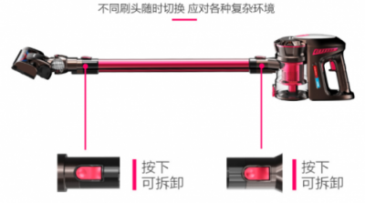 家用無線吸塵器哪個牌子好？細節(jié)決定產(chǎn)品優(yōu)劣