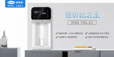 氣憤！買(mǎi)到了冒牌凈水器品牌 凈水器品牌到底哪個(gè)好？