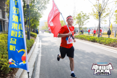 燃燒我的卡路里！蘇寧運(yùn)動趴來襲，馬拉松也能跑出幸福感