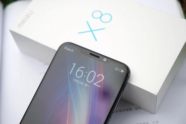 魅族X8評測：把驍龍710拉到1598元，爭做千元標(biāo)桿