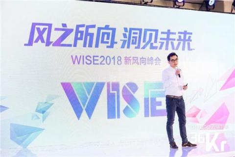 小黑魚科技楊嘉宏：2018是會員制元年