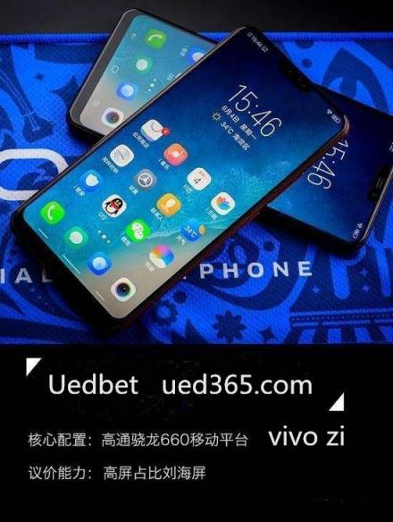 Uedbet盤點(diǎn)中國(guó)手機(jī)銷量榜，今年最大的黑馬