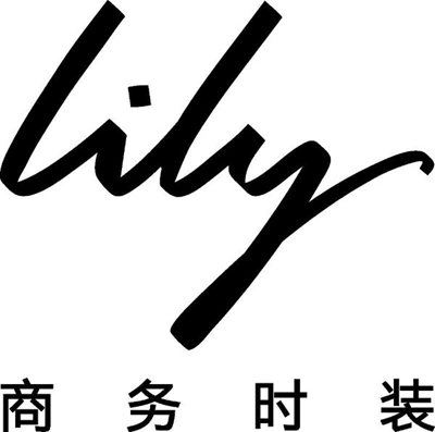 Lily電商升級(jí)記：從去庫(kù)存到天貓電商“億元俱樂(lè)部”