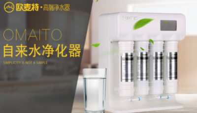 家用凈水器哪個(gè)牌子好 什么樣的凈水器才是污水器