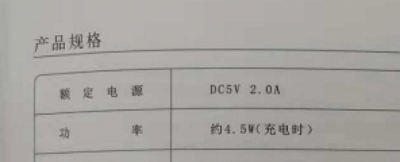 雅萌、GEVILAN歌嵐、Tripollar、NEWA美容儀到底選哪個？先評測一下再說