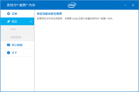 機械硬盤完成歷史使命 500元全固態(tài)體驗怎么樣？