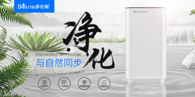 凈水器哪個(gè)牌子好 重點(diǎn)是凈水器的選購(gòu)細(xì)節(jié)