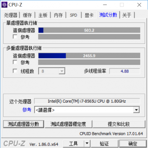 華為MateBook 13筆記本預售即將開啟 出色產(chǎn)品力下售價即將公布