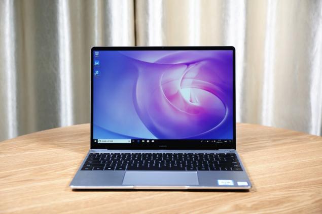 華為MateBook 13筆記本預售即將開啟 出色產(chǎn)品力下售價即將公布