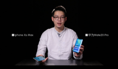 雙卡雙待實(shí)測(cè) 華為Mate 20 Pro完勝iPhone XS Max