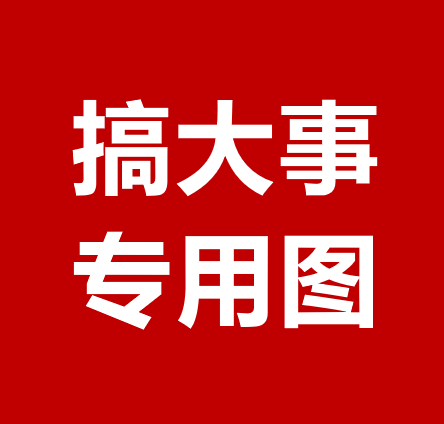 請(qǐng)回答2018，線下火爆的京東之家后來(lái)怎么樣了？