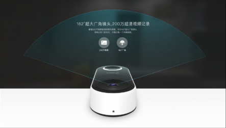 引領(lǐng)一個(gè)全新品類，360智能門鈴做對(duì)了這三件事