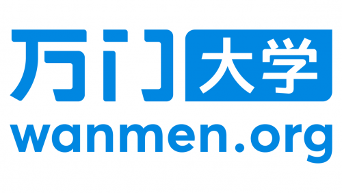 抗疫途中萬門大學(xué)陪伴左右  140門課程免費(fèi)贈送學(xué)習(xí)