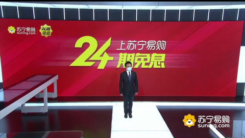 24期免息遇上以舊換新，算算買一部5G手機(jī)能省多少錢?