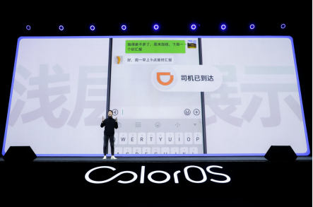 ColorOS 開啟 Reno2 Z 限量嘗鮮，全天候暗色模式等你體驗(yàn)