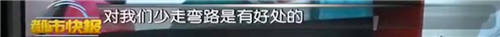 中意專家視頻連線共享抗疫經驗，MAXHUB在行動！